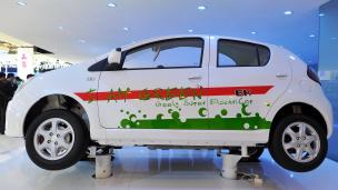 Photo: PHILIPPE LOPEZ/AFP/Getty Images