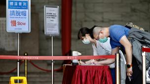 Photo: SAM YEH/AFP via Getty Images