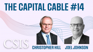 Photo: Korea Chair/CSIS