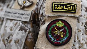 Photo: KARIM SAHIB/AFP/Getty Images