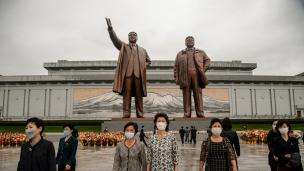 Photo: KIM WON JIN/AFP/Getty Images