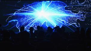 Photo: Adrian Bretscher/Getty Images for Kaspersky Lab