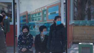 Photo: KIM WON JIN/AFP/Getty Images