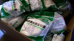 Photo: RONNY HARTMANN/AFP via Getty Images