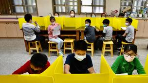 Photo: SAM YEH/AFP via Getty Images