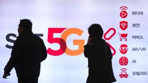 Photo: JUNG YEON-JE/AFP via Getty Images