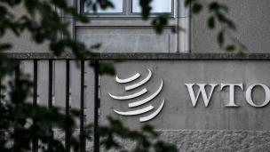 Photo: FABRICE COFFRINI/AFP via Getty Images