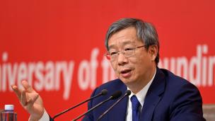 Photo: WANG ZHAO/AFP/Getty Images