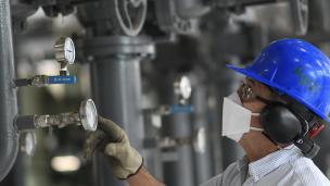 Photo: JOHAN ORDONEZ/AFP via Getty Images