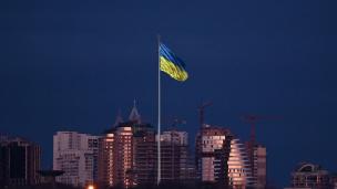 Photo: GENYA SAVILOV/AFP/Getty Images