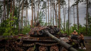 Photo: DIMITAR DILKOFF/AFP/Getty Images