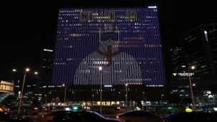 Photo:Chung Sung-Jun/Getty Images