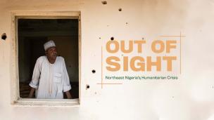 Photo: FATI ABUBAKAR