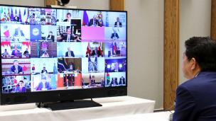 Photo: /JAPAN'S CABINET PUBLIC RELATIONS/AFP via Getty Images