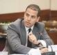 R. Hunter Biden