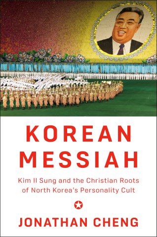 Korean Messiah Book Cover