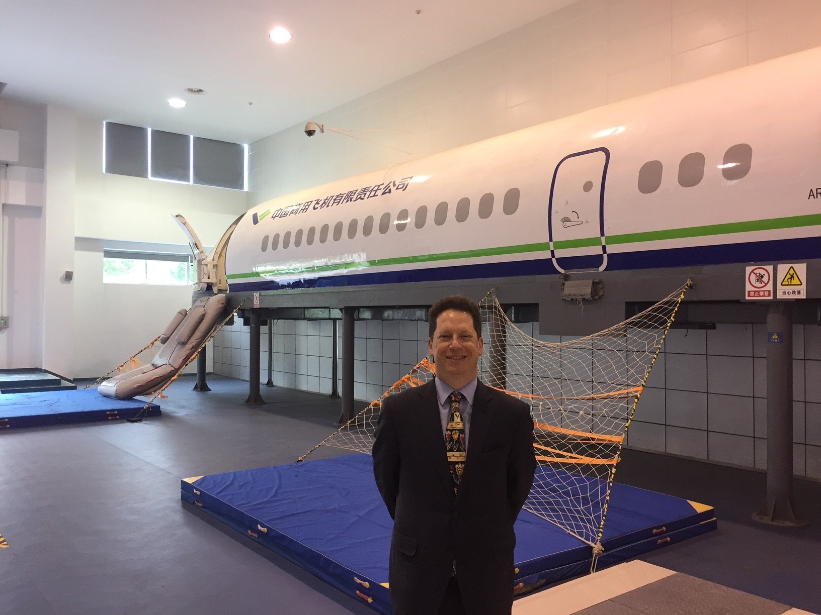 Photo: Scott Kennedy