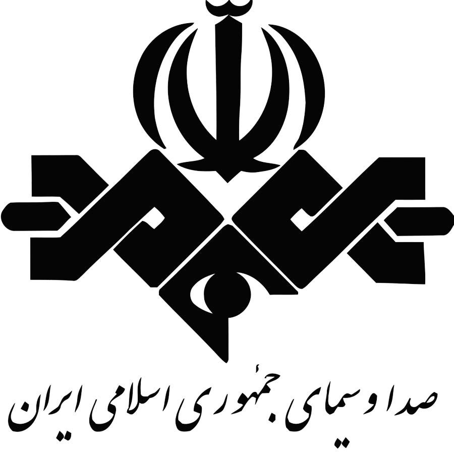 Figure 1: Logo of the Islamic Republic of Iran Broadcasting